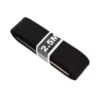Bosje Taille Elastiek 30mm - Zwart - 2.5 meter