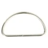 D-Ring 50mm - Nickel