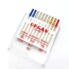 Organ Combi Naalden