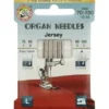 Organ Jersey 70-100